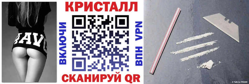 магазин продажи   Углич  АМФЕТАМИН 98% 