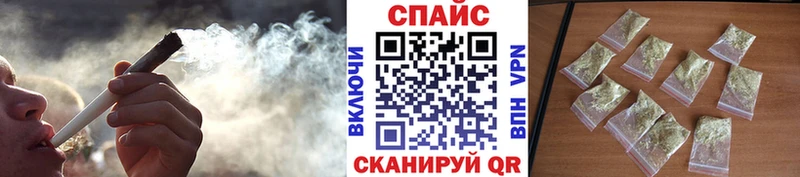 Бутират оксана  hydra   Углич 