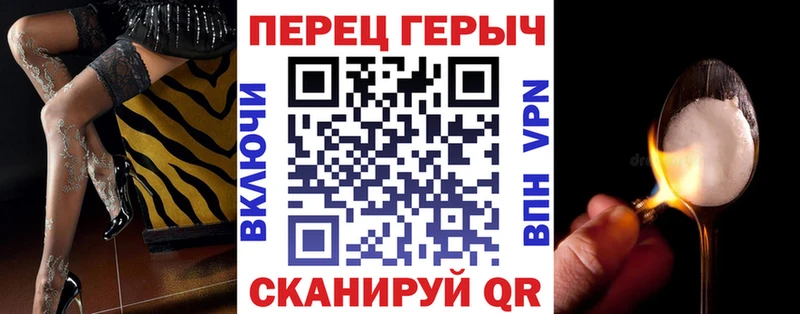 Героин афганец  где продают   дарк нет наркотические препараты  Углич 