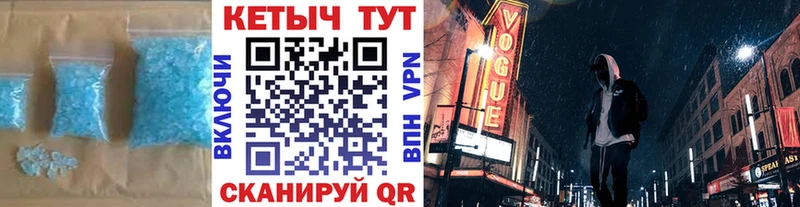где продают наркотики  Углич  КЕТАМИН VHQ 