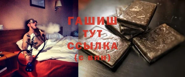 круглые Аркадак