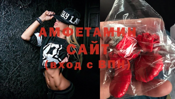 круглые Аркадак