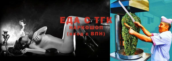 амф Арсеньев