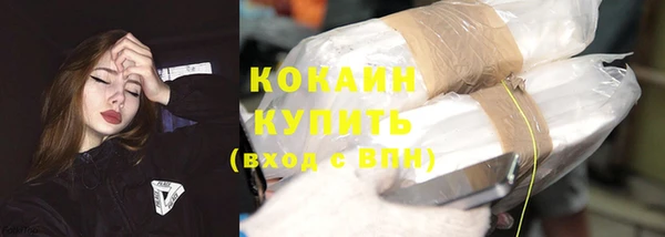 круглые Аркадак