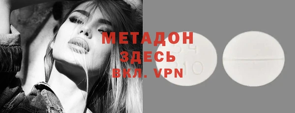 круглые Аркадак