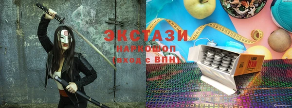 круглые Аркадак