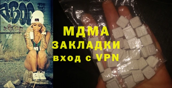 круглые Аркадак