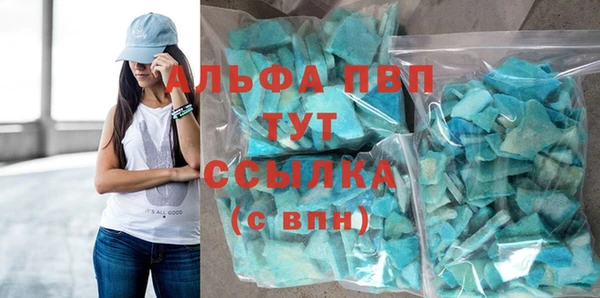 амф Арсеньев
