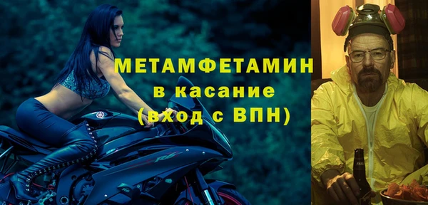 амф Арсеньев