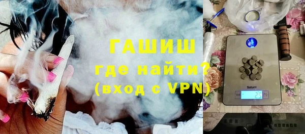 круглые Аркадак