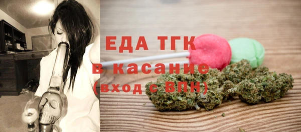 амф Арсеньев