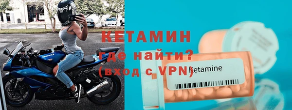 круглые Аркадак