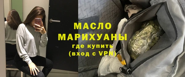 круглые Аркадак